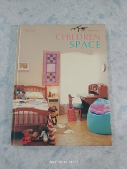 CHILDREN SPACE / บ้านและสวน