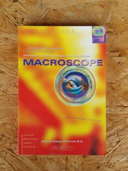 MACROSCOPE / ENCONCEPT