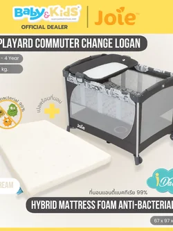 Joie เตียงนอนเด็ก เปลพับเก็บได้ เตียงเด็กพกพาได้ + idawin ที่นอนแอนตี้แบคทีเรียได้ถึง 99 % Cream