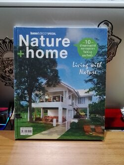 Nature + home : Living with Natuse