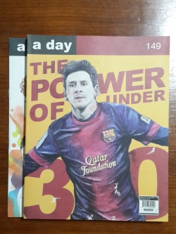 a day เล่ม 149