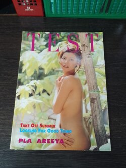 TEST SPECIAL VOL.2 PLA AREEYA