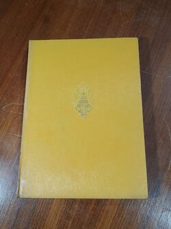 สมเด็จพระบรมโอรสาธิราช เจ้าฟ้ามหาวชิราลงกรณ สยามมกุฏราชกุมาร / จิรภา อ่อนเรือง (ชำรุดมีซ่อมแซม)