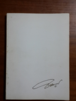 อนุสรณ์ในงานพระราชทานเพลิงศพ นายสว่าง จารุศร บ.ช.