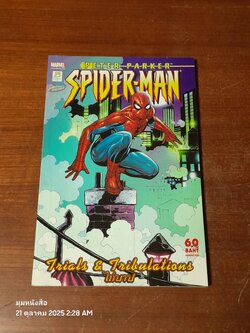 PETER PARKER SPIDER - MAN : Trials & Tribulations ไถ่บาป