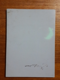 อนุสรณ์ในงานพระราชทานเพลิงศพ นายสัตวแพทย์ภาษย์ สาริกะภูติ