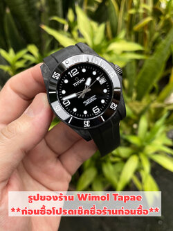 (ประกันศูนย์ไทย) TITONI SEASCOPER CARBON "White" รุ่น 83600 C-BK-256