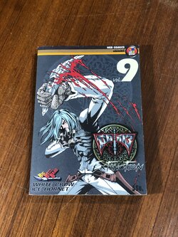 มีดที่ 13 EXTINCTION : Vol.9