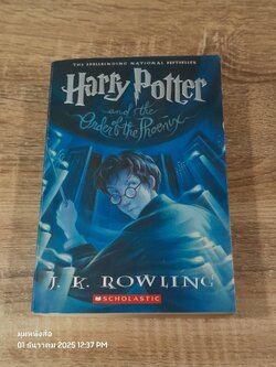 HARRY POTTER AND THE ORDER OF THHE PHOENIX / J.K. ROWLING