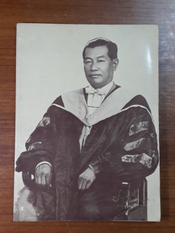 อนุสรณ์ในงานพระราชทานเพลิงศพ นายแพทย์ เปี่ยม มุสิกะภุมมะ