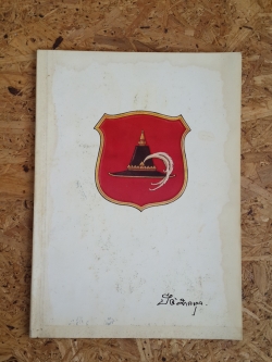 อนุสรณ์ในงานพระราชทานเพลิงศพ หม่อมหลวงปีย์ มาลากุล