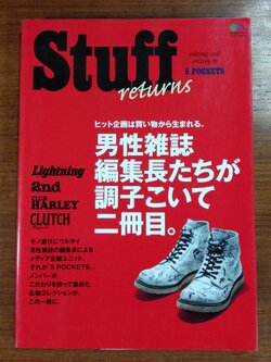 Stuff returns editing and writing by 5 POCKETS