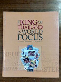 THE KING OF THAILAND IN WORLD FOCUS