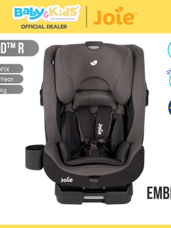 Joie คาร์ซีทเด็ก รุ่น Bold สี Ember