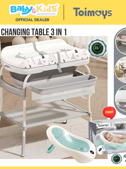 Toimoys Baby Changing Table 3 In 1 โต๊ะอาบน้ำเด็กพร้อมเบาะเปลี่ยนผ้าอ้อม