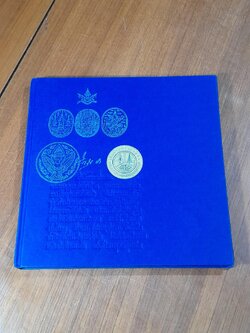 เล่าขานการออมสิน