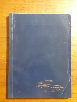 อนุสรณ์ในงานพระราชทานเพลิงศพ เรือเอก สีมา หงสกุล