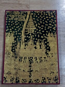 บทเพลงพระราชนิพนธ์ ในพระบาทสมเด็จพระเจ้าอยู่หัว ภูมิพลอดุลยเดชฯ