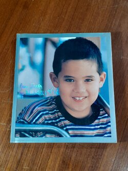 อนุสรณ์ในงานพระราชทานเพลิงศพ คุณพุ่ม เจนเซน