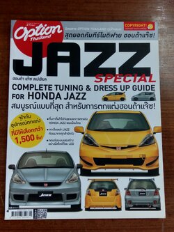 Option : JAZZ SPECIAL