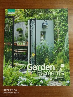 Garden Elements Voi.1 กำแพง รั้ว ซุ้ม ประตู และทางเดินในสวน / บ้านและสวน