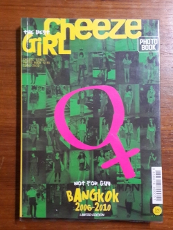CHEEZE STREET PHOTO BOOK GIRL 2006-2010