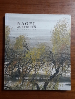 NAGEL AUKTIONEN : ASIATISCHE KUNST 15.11.2005