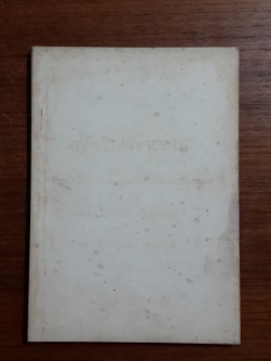 ตำรับอาหาร : อนุสรณ์ในงานพระราชทานเพลิงศพ นางสมัยศิริ อุ่นเจริญ