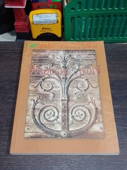 PAS Classic Steel : WROUGHT IRON