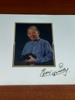 อนุสรณ์ในงานพระราชทานเพลิงศพ นายจิตต์ จงมั่นคง