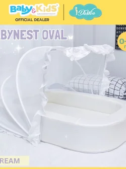 Idawin Babynest ที่นอนเด็กแรกเกิด ที่นอนรังนก แอนตี้แบคทีเรีย 99% CREAM