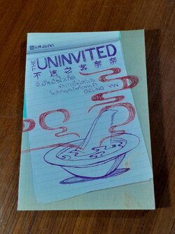 ดิ อันอินไวเท็ด นักข่าวผู้ไม่ได้รับเชิญ ในปักกิ่งยุคเงินคือพระเจ้า / GELING YAN