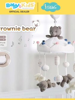 BEIESTATE โมบายเด็กสำหรับแขวนติดเตียงเด็ก พร้อมเสียงดนตรี 35 เสียง Brownie Bear