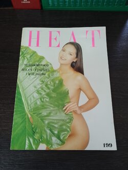 HEAT 6 เชอรี่ ศุภธิดา