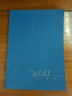 อนุสรณ์ในงานพระราชทานเพลิงศพ นายสันติ โอปนายิกุล