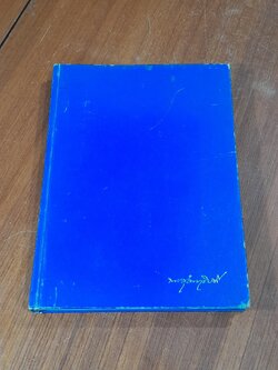 ประวัติวัดราชาธิวาส : อนุสรณ์ในงานพระราชทานเพลิงศพ พระสุธรรมาธิบดี ( เพิ่ม อาภาโค ) อดีตเจ้าอาวาสวัดราชาธิวาสราชวรวิหาร