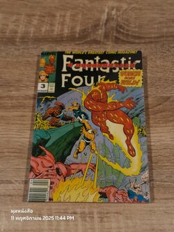 Fantastic Four 4 มนุษย์มหหัศจรรย์ Vol.3