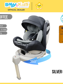 Glowy Star คาร์ซีทเด็ก Banana Banoffee Silver Grey (ใช้ได้ตั้งแต่แรกเกิด – 12 ขวบ )