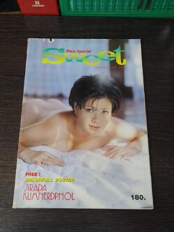 Sweet : Vol.2 JIRADA KUMNERDPHOL