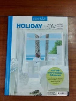 HOLIDAY HOMES by CASAVIVA