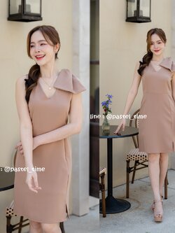 Erin Dress : สีโอวัลติน [Made by Pastel Time]