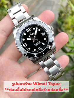 (แถมสาย 1 เส้น) TITONI SEASCOPER 600 รุ่น 83600 S-BK-256 (หน้าปัดดำ สายสแตนเลส)