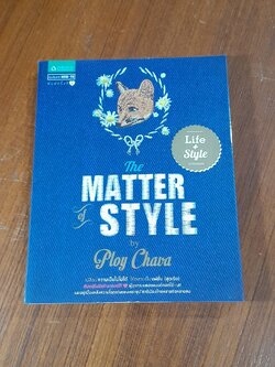 The MATTER of STYLE / Ploy Chava