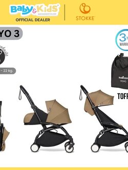 Stokke รถเข็นเด็ก รุ่น YOYO3 Newborn + 6m สามารถใช้ได้ตั้งแต่ แรกเกิด – 6 เดือน รับประกันศูนย์ไทย black frameสี TOFFEE