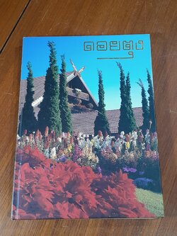 ดอยตุง หนังสือเฉลิมพระเกียรติสมเด็จพระศรีนครินทราบรมราชชนนี