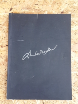 อนุสรณ์ในงานพระราชทานเพลิงศพ ดร. จิระ เจริญเลิศ