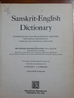 Sanskrit - English Dictionary : Sir Monier Monier - Williams