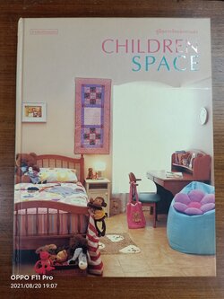 คู่มือการจัดและตกแตต่ง CHILDREN SPACE / บ้านและสวน
