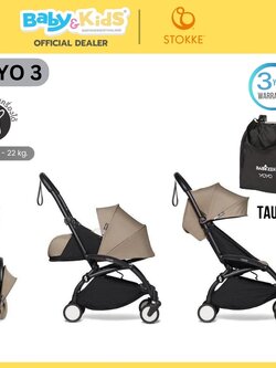 Stokke รถเข็นเด็ก รุ่น YOYO3 Newborn + 6m สามารถใช้ได้ตั้งแต่ แรกเกิด – 6 เดือน รับประกันศูนย์ไทย black frame สี TAUPE