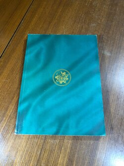 ตำนานชีวิต กำพล วัชรพล...นักหนังสือพิมพ์ ปกอ่อน (มีรอยโดนน้ำ)